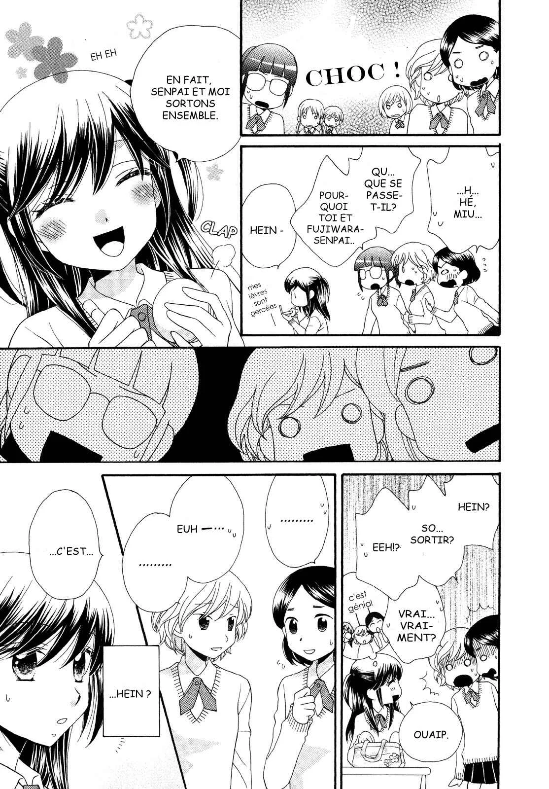 Ohime-sama no Himitsu Chapitre 1: Le Miroir de la Princesse - Page 19