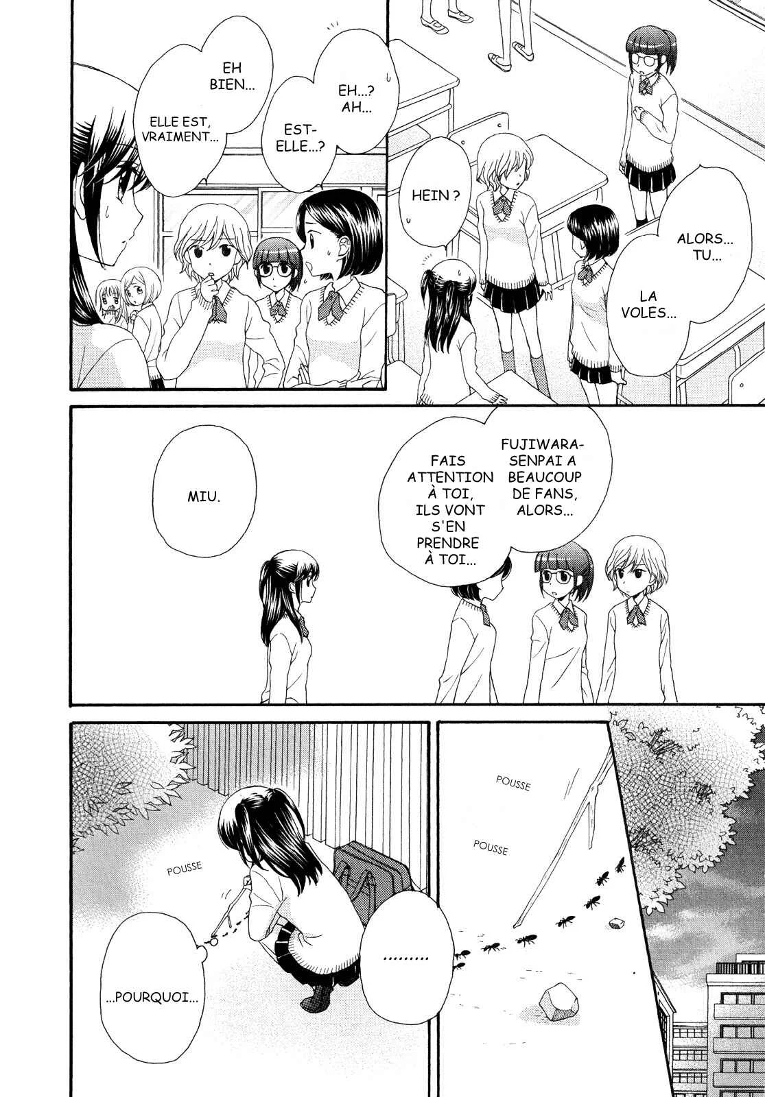 Ohime-sama no Himitsu Chapitre 1: Le Miroir de la Princesse - Page 20