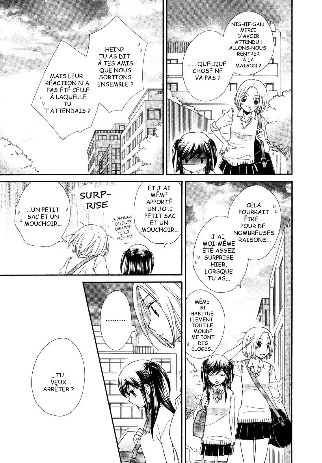 Ohime-sama no Himitsu Chapitre 1: Le Miroir de la Princesse - Page 21