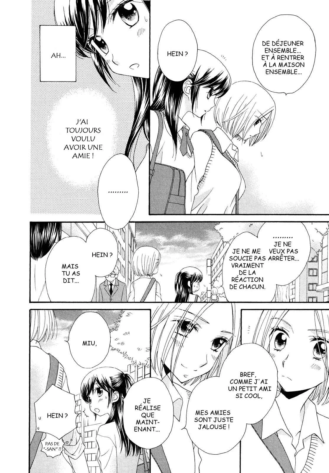 Ohime-sama no Himitsu Chapitre 1: Le Miroir de la Princesse - Page 22