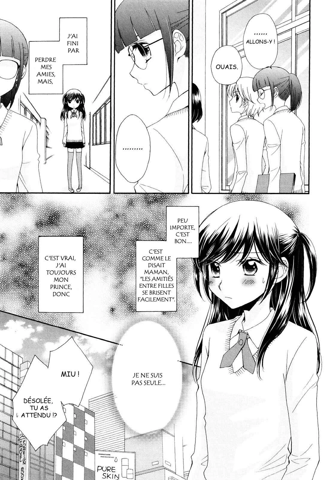 Ohime-sama no Himitsu Chapitre 2: Le Mensonge de la Princesse - Page 5