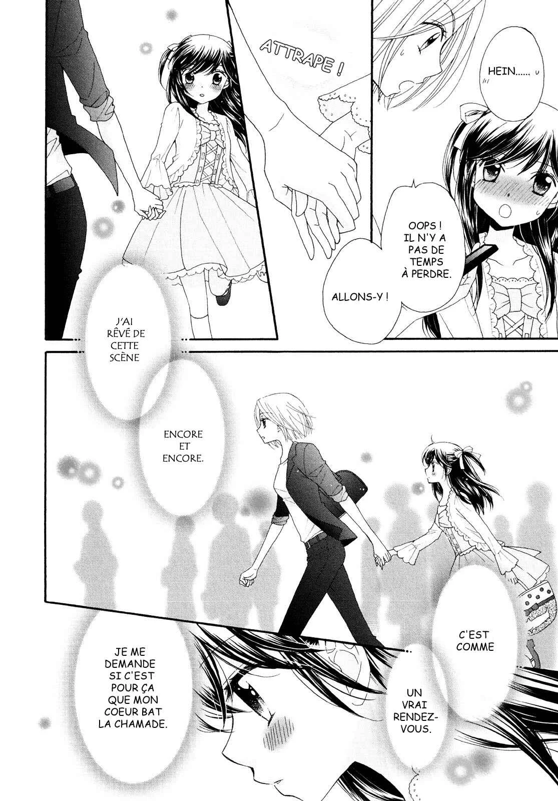 Ohime-sama no Himitsu Chapitre 2: Le Mensonge de la Princesse - Page 8