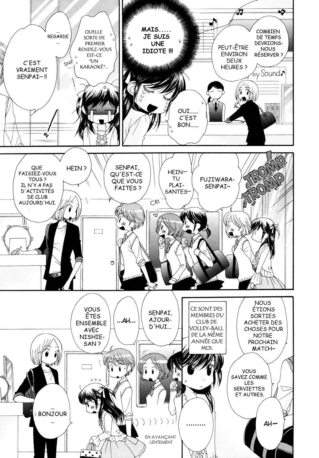 Ohime-sama no Himitsu Chapitre 2: Le Mensonge de la Princesse - Page 11