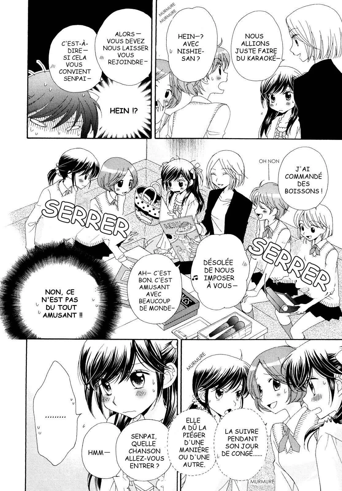 Ohime-sama no Himitsu Chapitre 2: Le Mensonge de la Princesse - Page 12