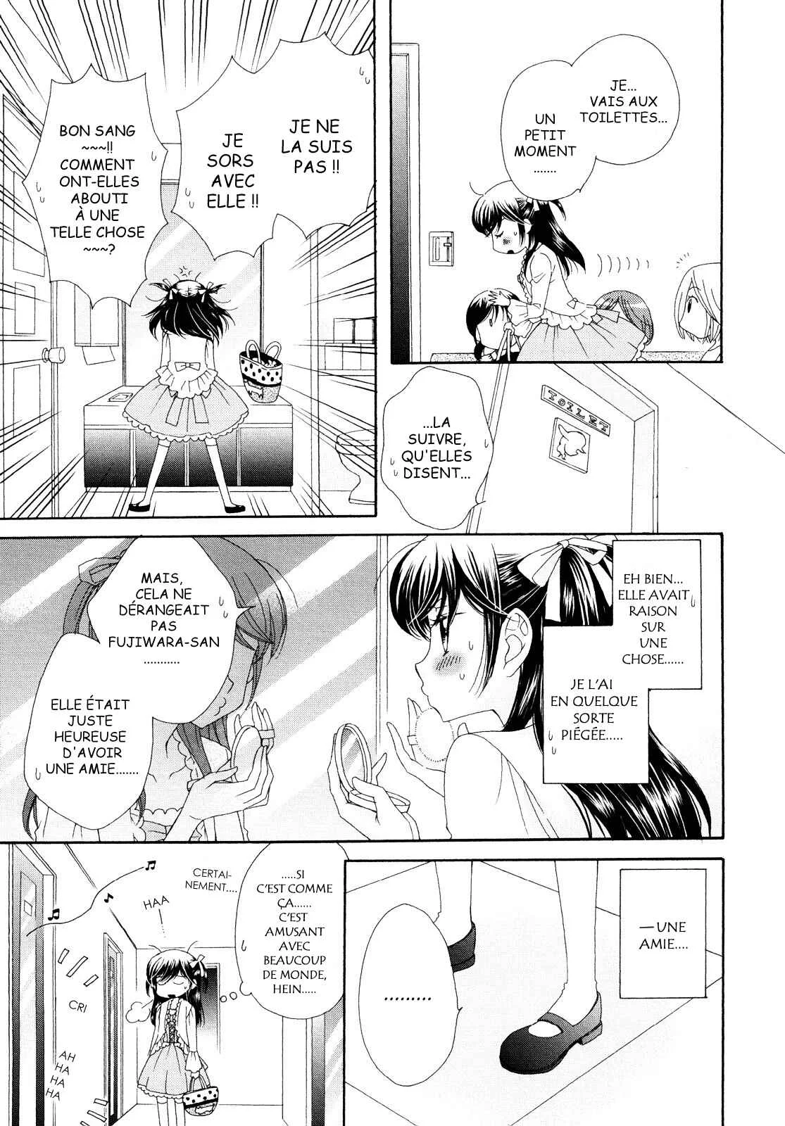 Ohime-sama no Himitsu Chapitre 2: Le Mensonge de la Princesse - Page 13