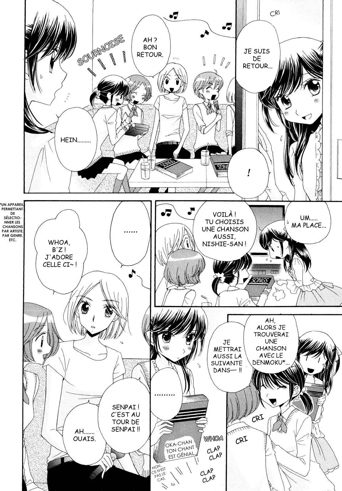 Ohime-sama no Himitsu Chapitre 2: Le Mensonge de la Princesse - Page 14