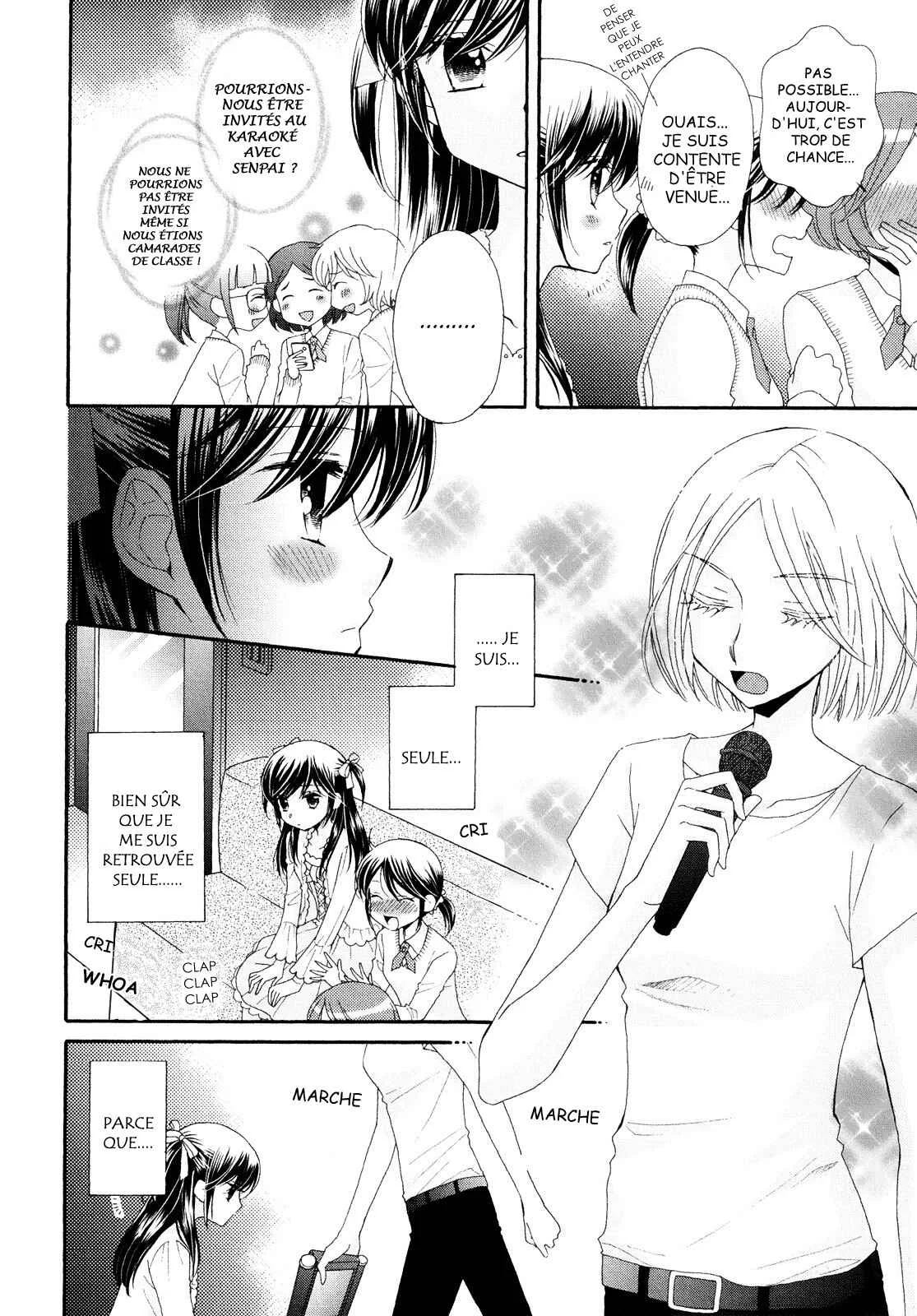 Ohime-sama no Himitsu Chapitre 2: Le Mensonge de la Princesse - Page 16