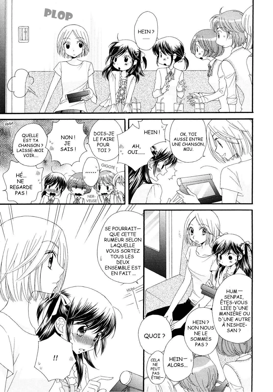 Ohime-sama no Himitsu Chapitre 2: Le Mensonge de la Princesse - Page 17