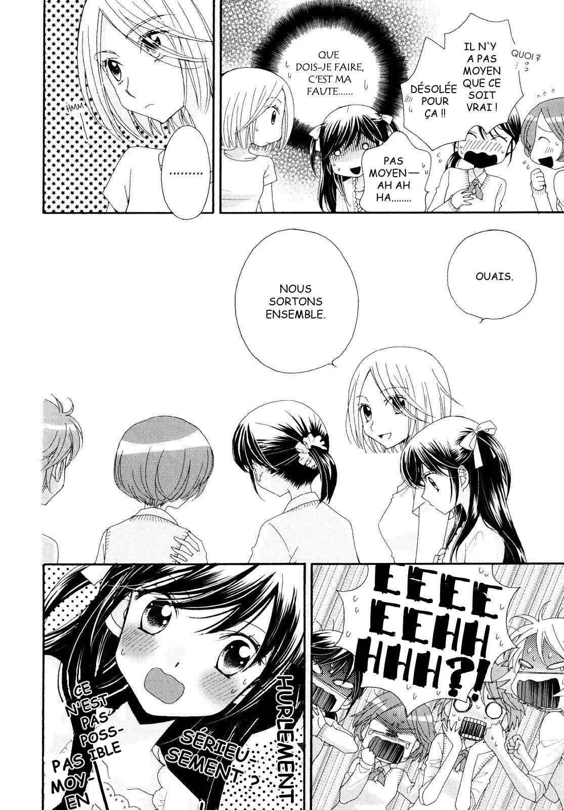 Ohime-sama no Himitsu Chapitre 2: Le Mensonge de la Princesse - Page 18