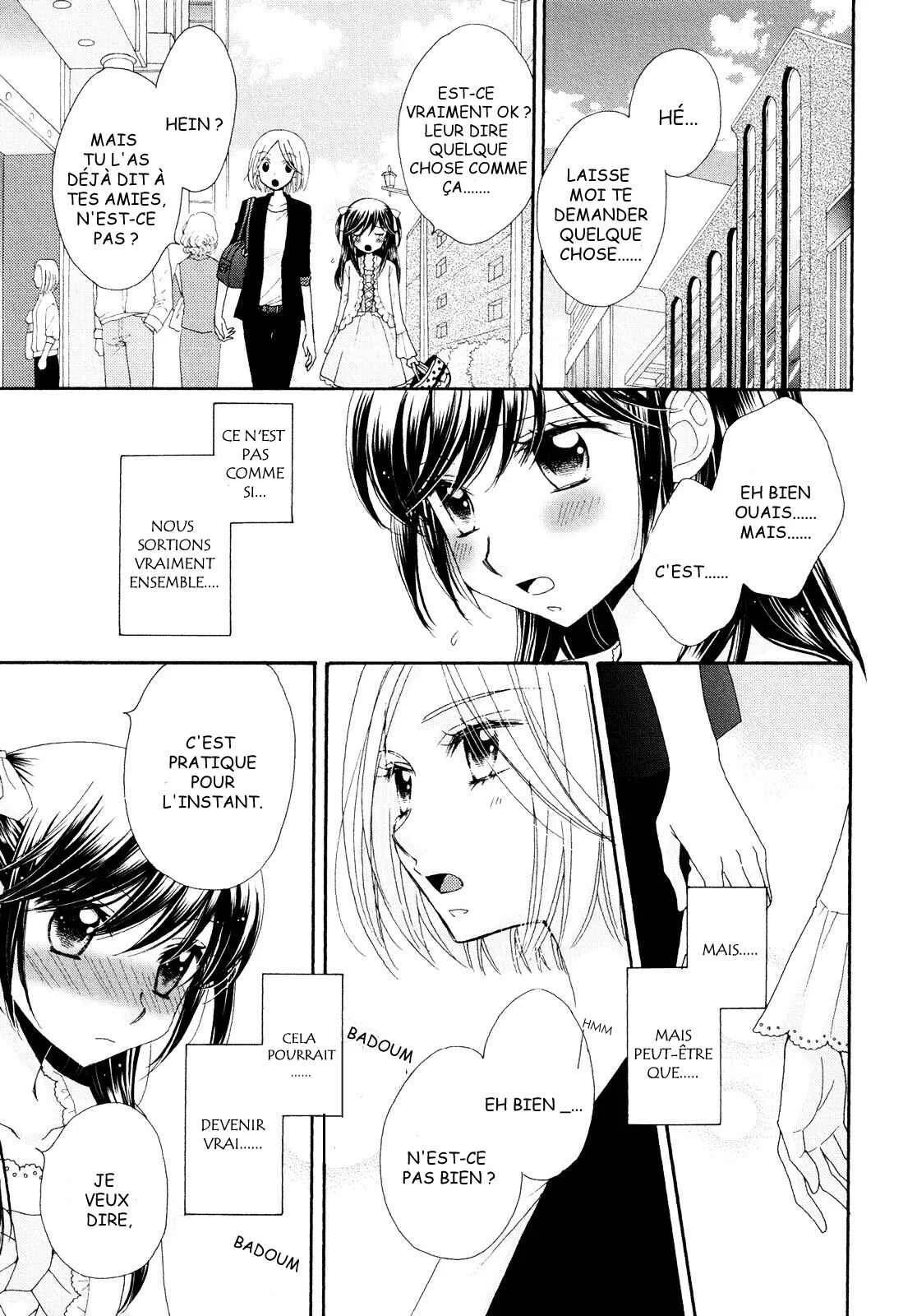 Ohime-sama no Himitsu Chapitre 2: Le Mensonge de la Princesse - Page 19