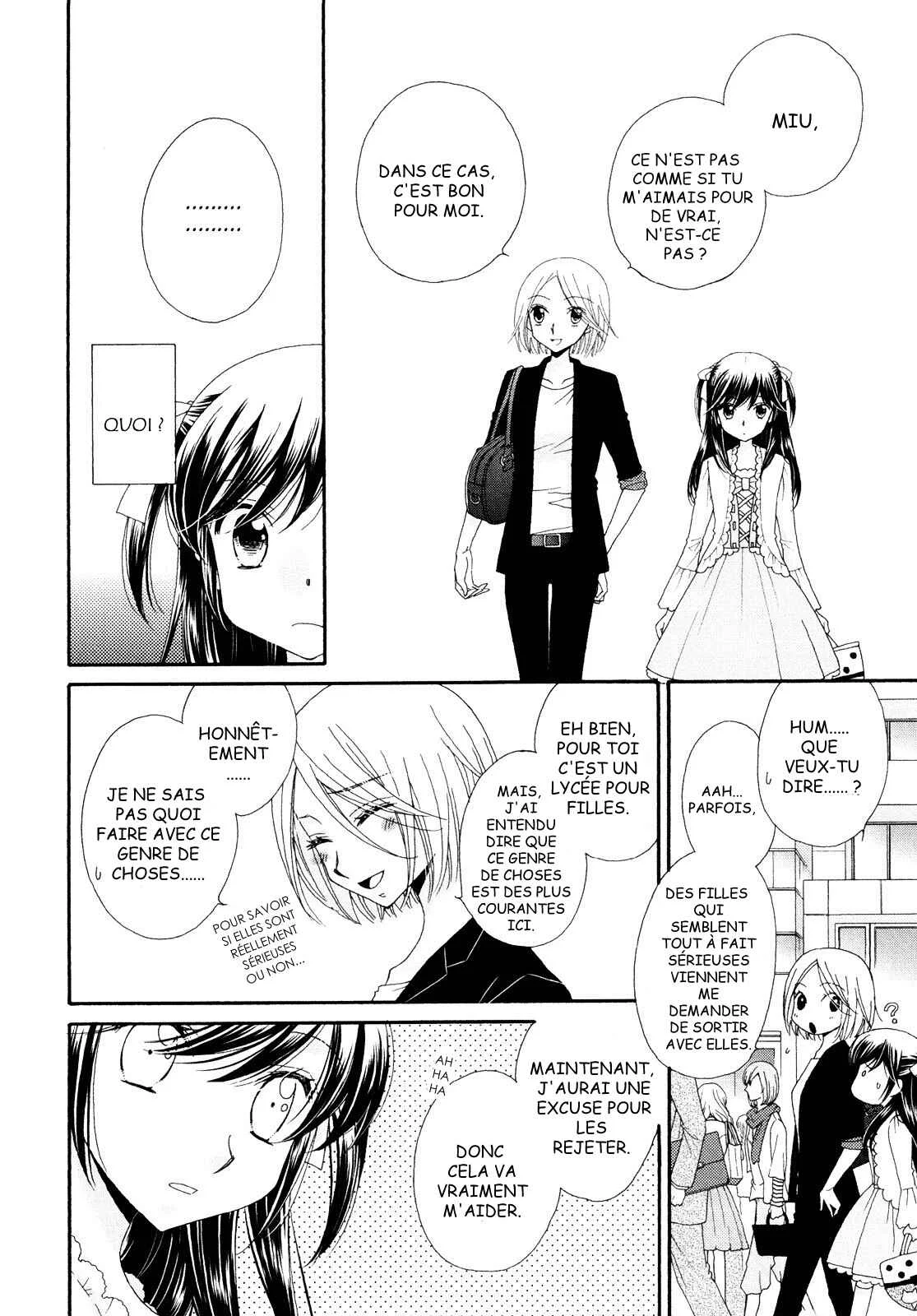 Ohime-sama no Himitsu Chapitre 2: Le Mensonge de la Princesse - Page 20