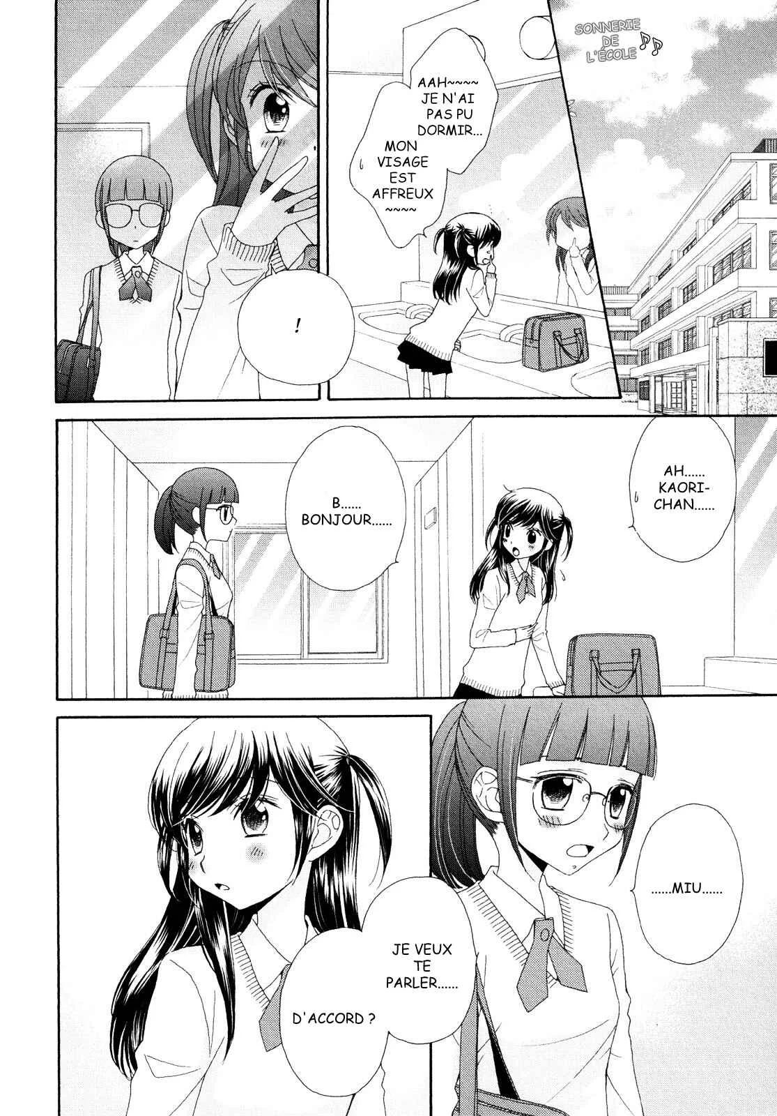 Ohime-sama no Himitsu Chapitre 2: Le Mensonge de la Princesse - Page 22