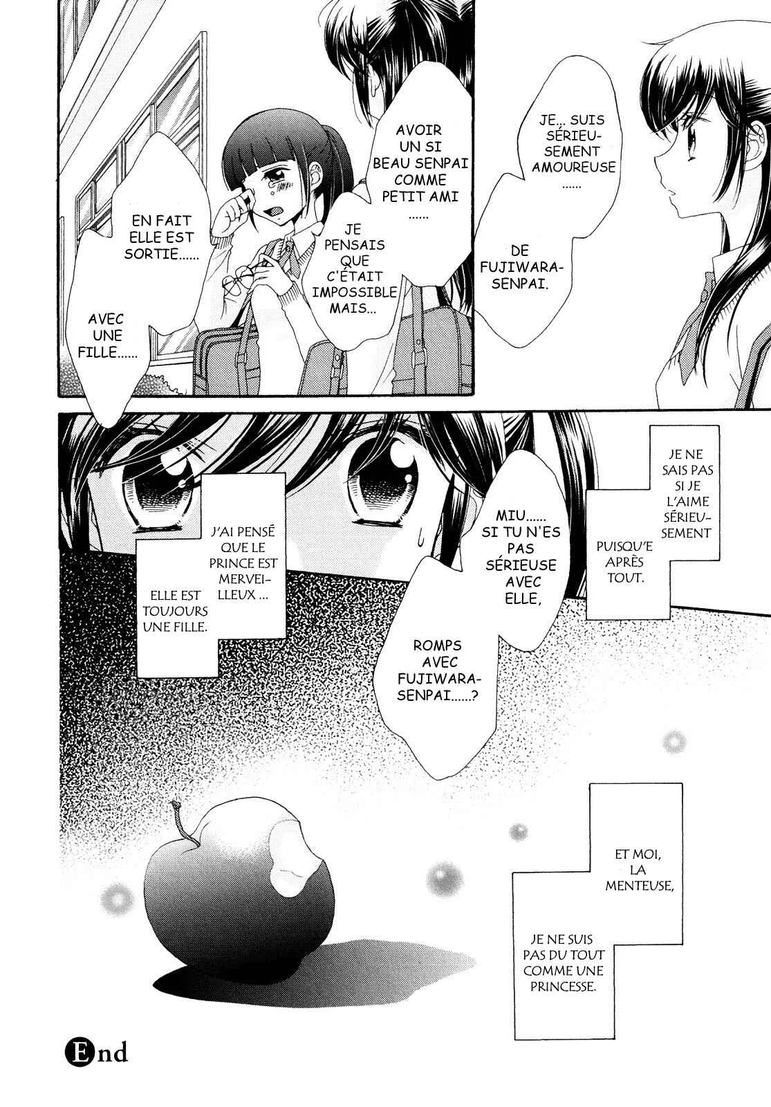 Ohime-sama no Himitsu Chapitre 2: Le Mensonge de la Princesse - Page 24