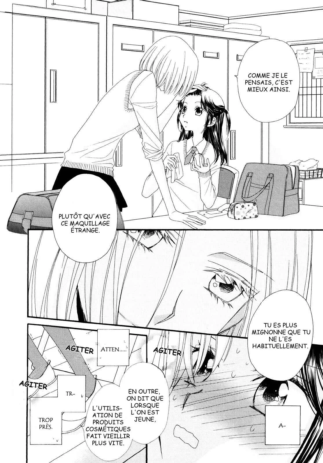 Ohime-sama no Himitsu Chapitre 3: Le Secret de la Princesse - Page 6