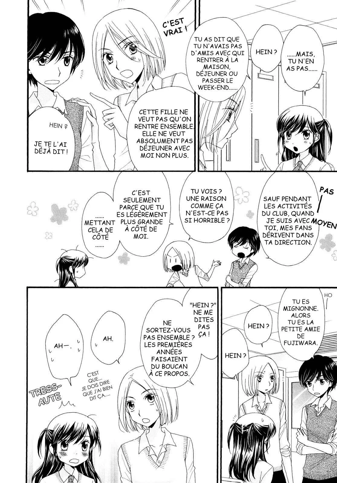 Ohime-sama no Himitsu Chapitre 3: Le Secret de la Princesse - Page 8