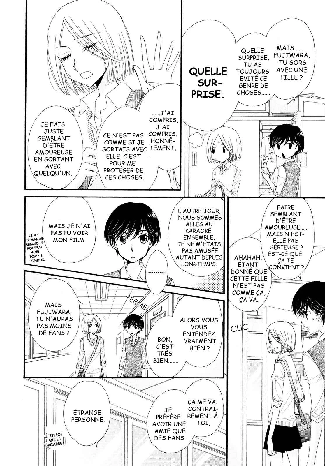 Ohime-sama no Himitsu Chapitre 3: Le Secret de la Princesse - Page 10