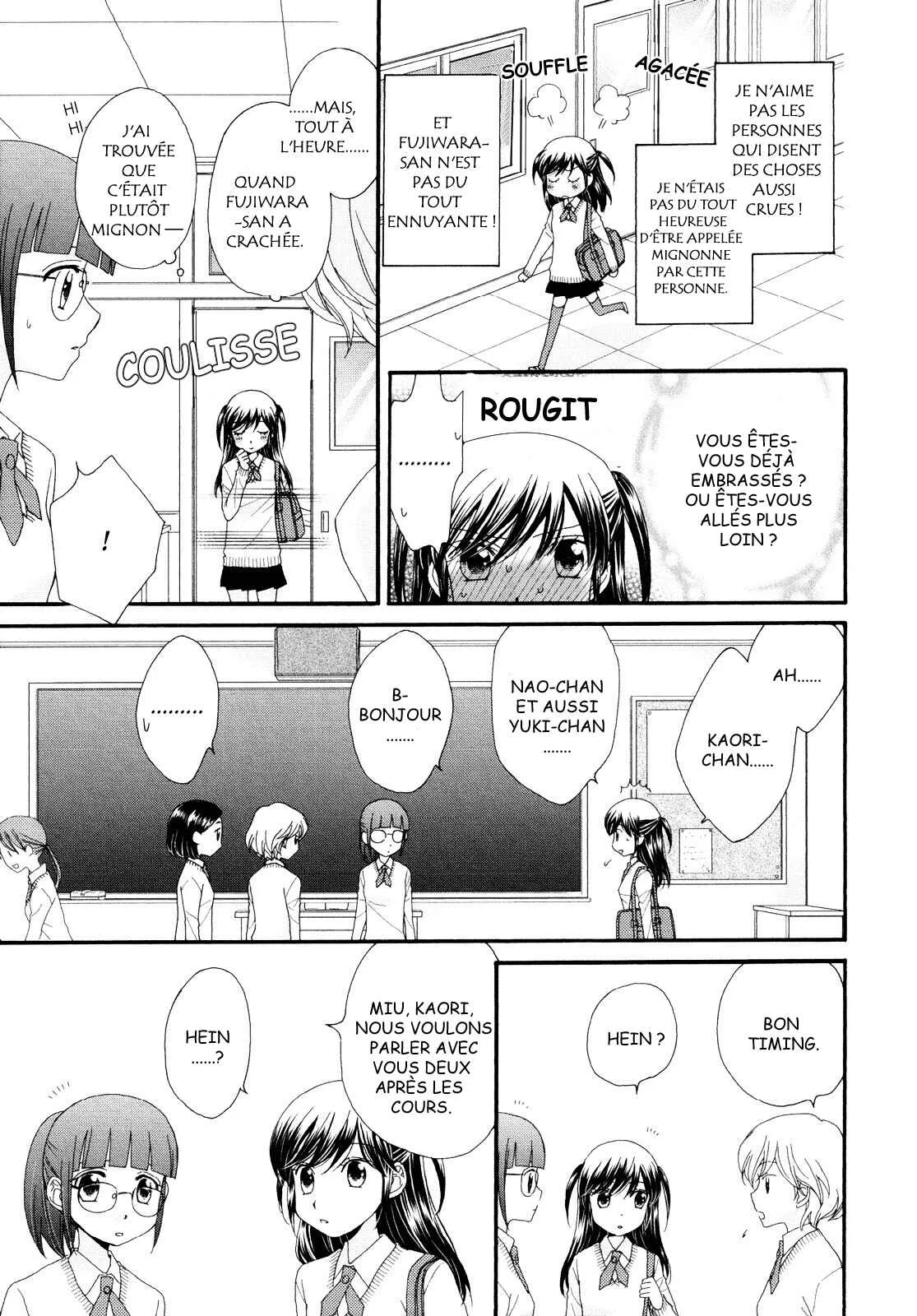 Ohime-sama no Himitsu Chapitre 3: Le Secret de la Princesse - Page 11