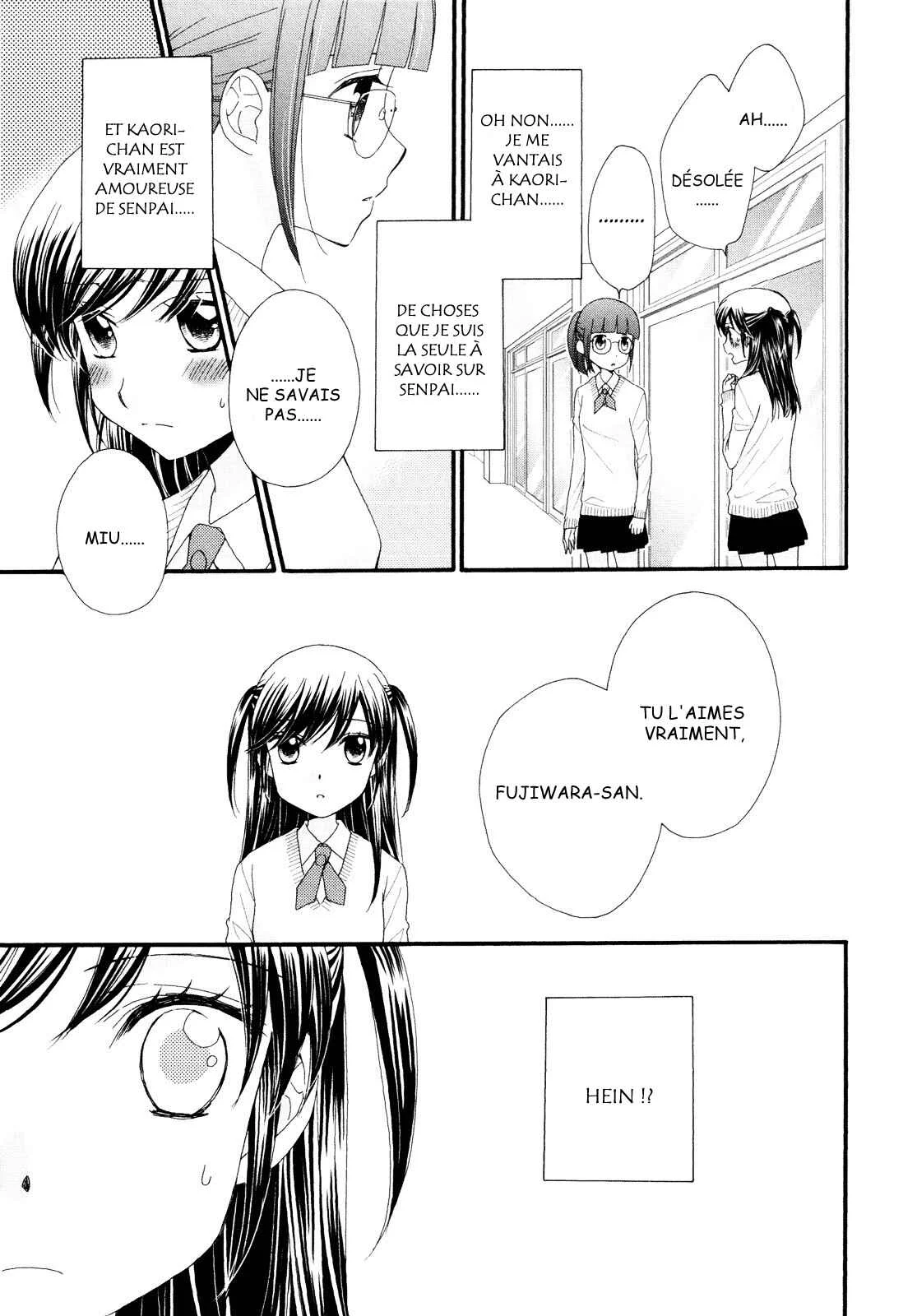 Ohime-sama no Himitsu Chapitre 3: Le Secret de la Princesse - Page 15