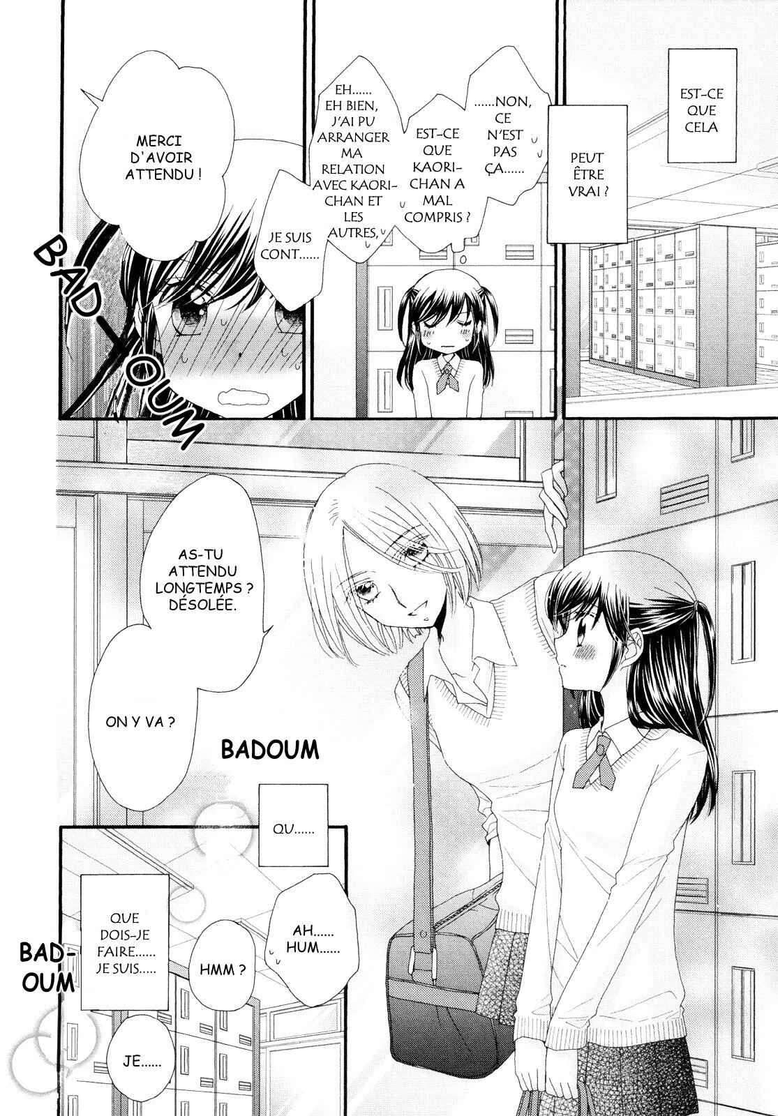 Ohime-sama no Himitsu Chapitre 3: Le Secret de la Princesse - Page 18