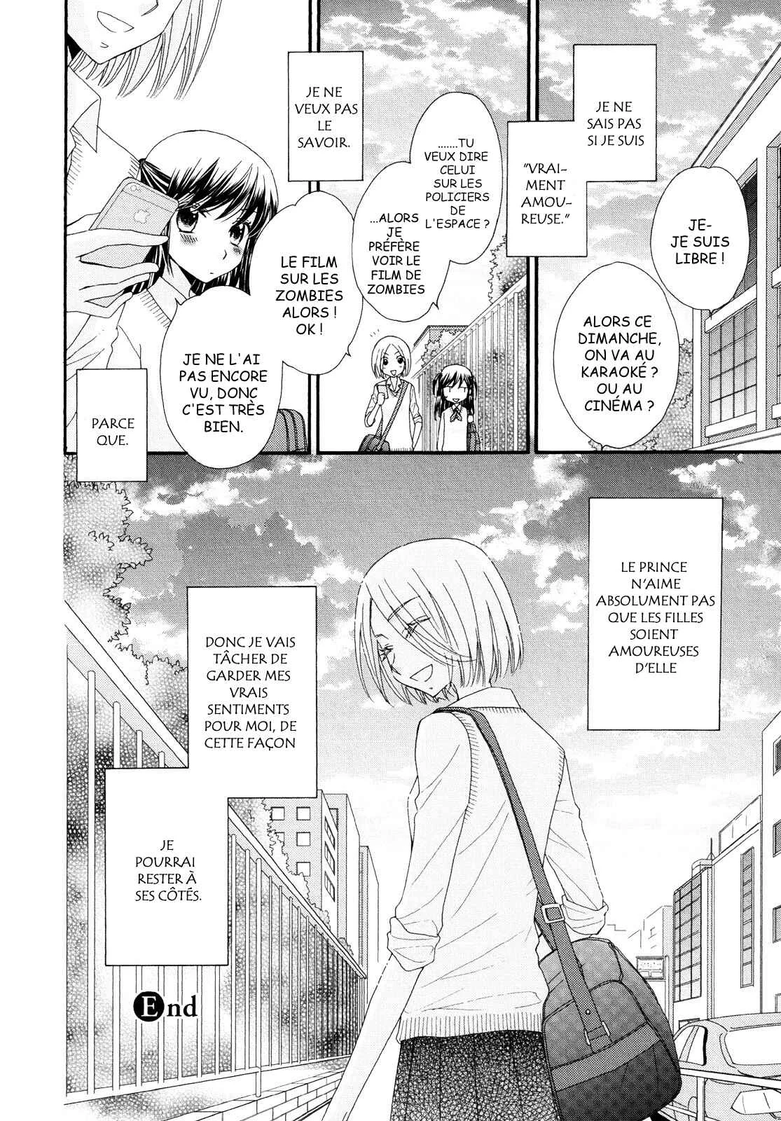 Ohime-sama no Himitsu Chapitre 3: Le Secret de la Princesse - Page 20