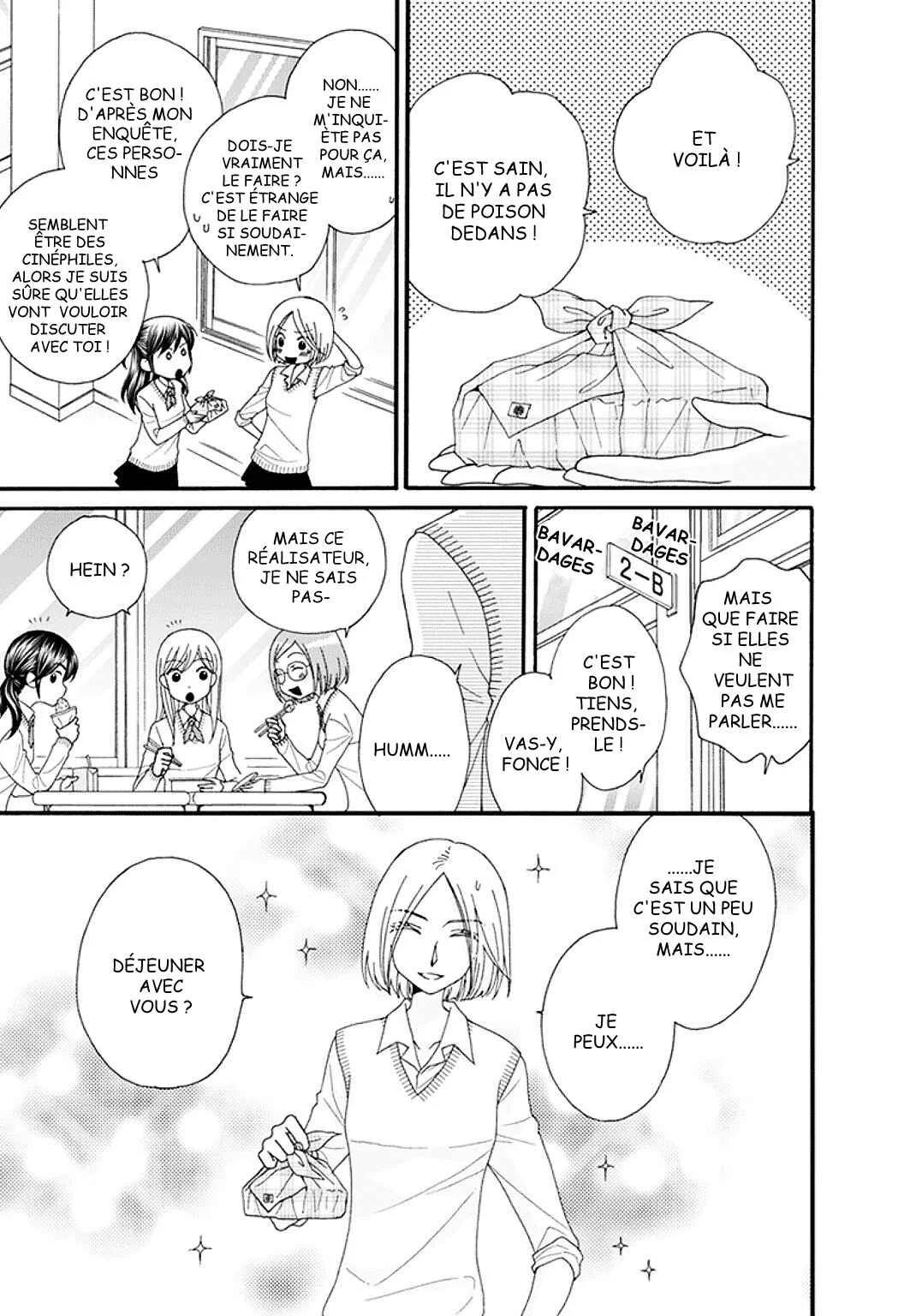 Ohime-sama no Himitsu Chapitre 4.5: Le Souhait de la Princesse (suite) - Page 3