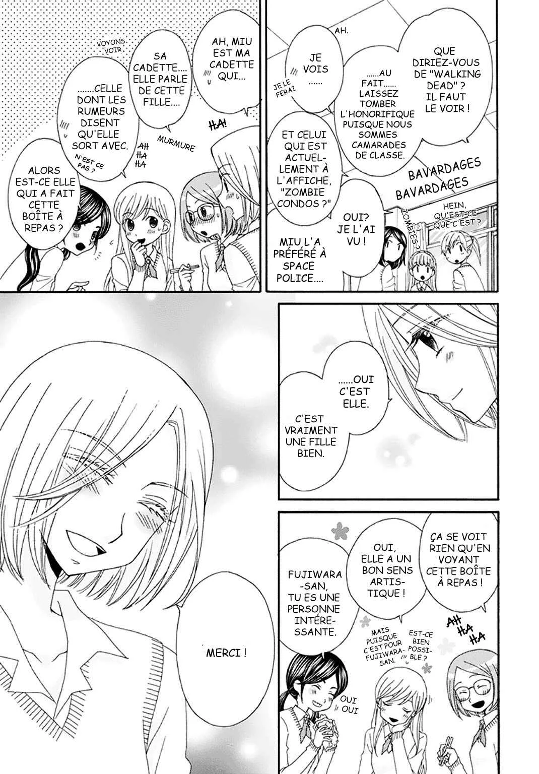 Ohime-sama no Himitsu Chapitre 4.5: Le Souhait de la Princesse (suite) - Page 5