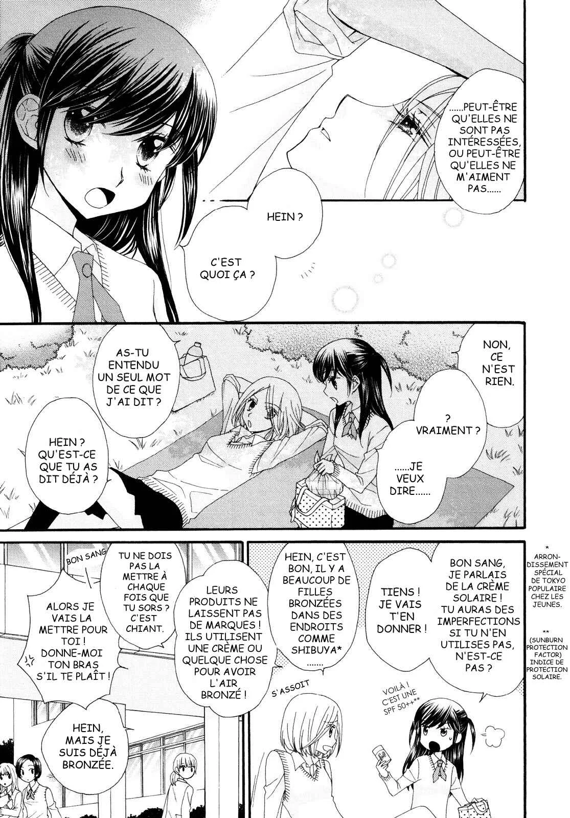 Ohime-sama no Himitsu Chapitre 4: Le Souhait de la Princesse - Page 3