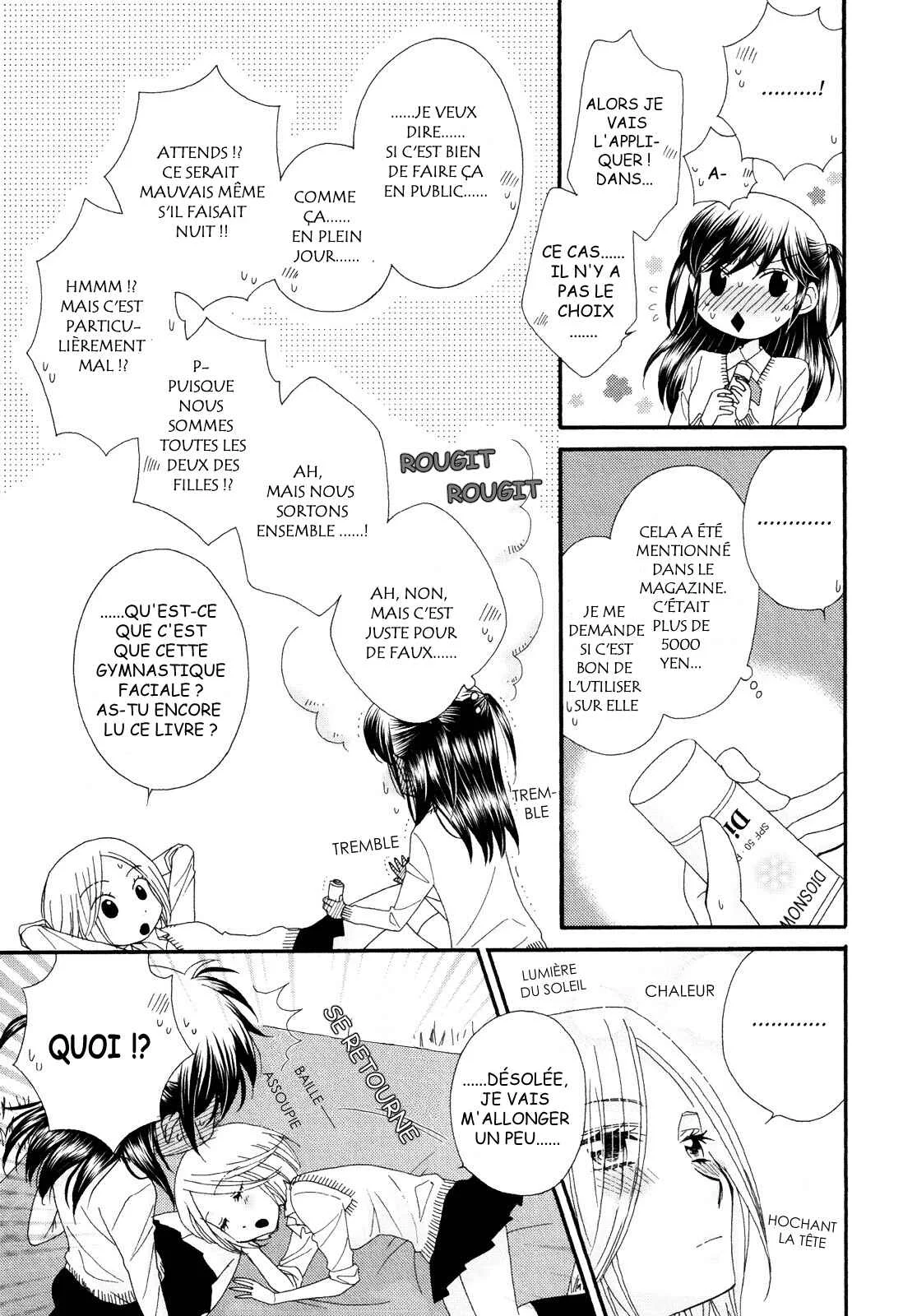 Ohime-sama no Himitsu Chapitre 4: Le Souhait de la Princesse - Page 5