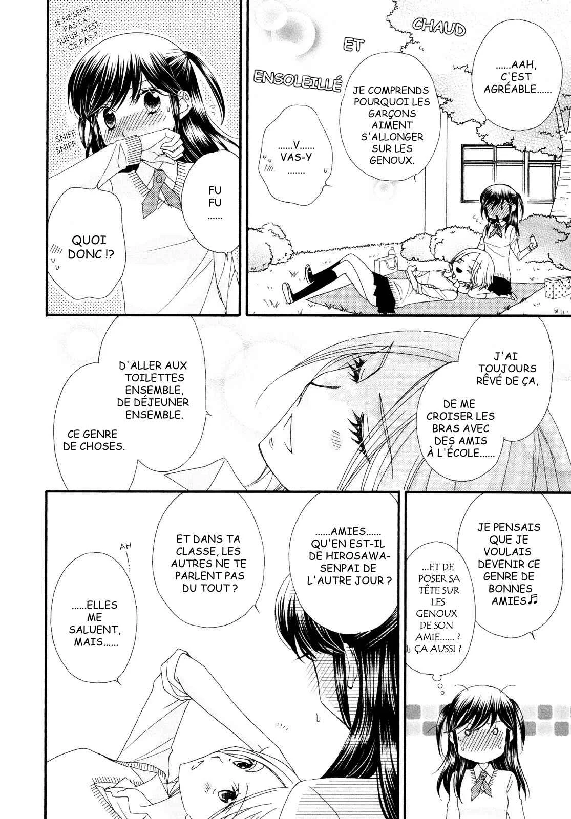 Ohime-sama no Himitsu Chapitre 4: Le Souhait de la Princesse - Page 6