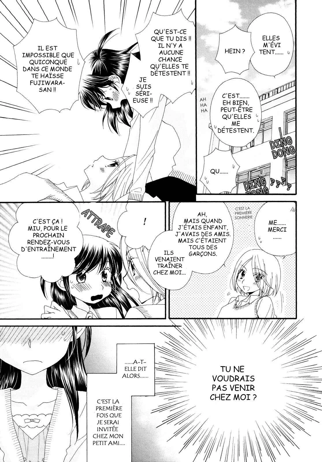 Ohime-sama no Himitsu Chapitre 4: Le Souhait de la Princesse - Page 7