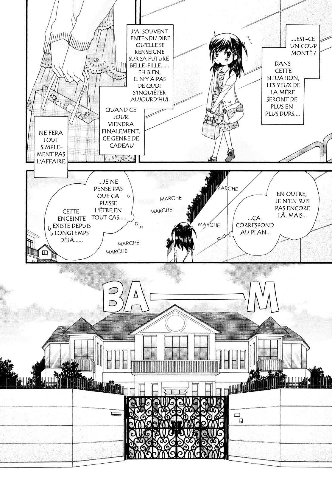 Ohime-sama no Himitsu Chapitre 4: Le Souhait de la Princesse - Page 8