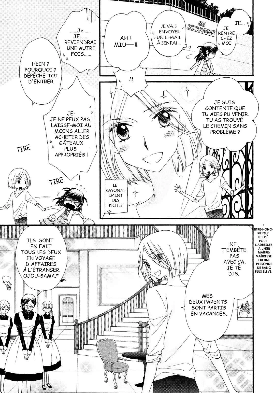 Ohime-sama no Himitsu Chapitre 4: Le Souhait de la Princesse - Page 9