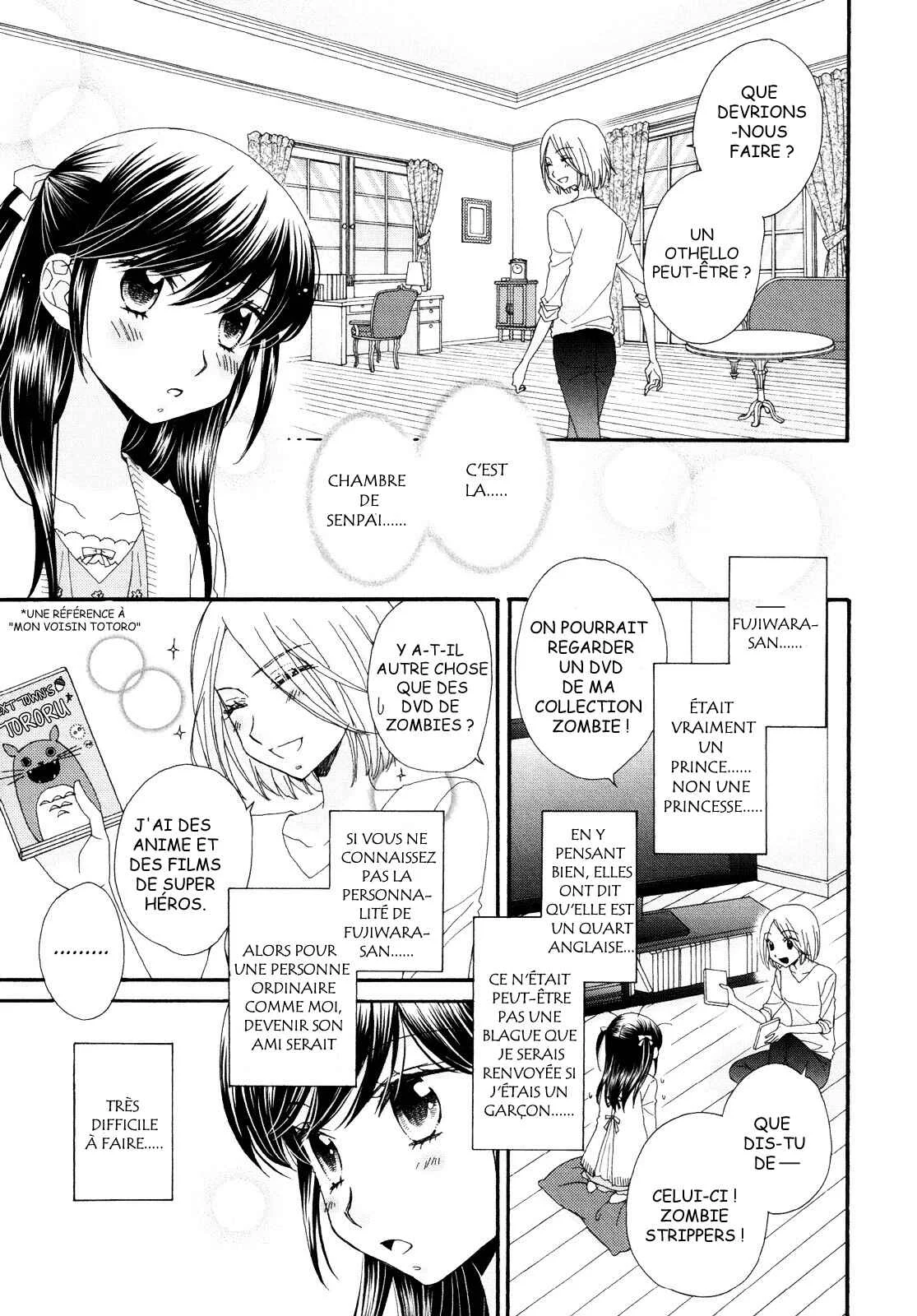 Ohime-sama no Himitsu Chapitre 4: Le Souhait de la Princesse - Page 11