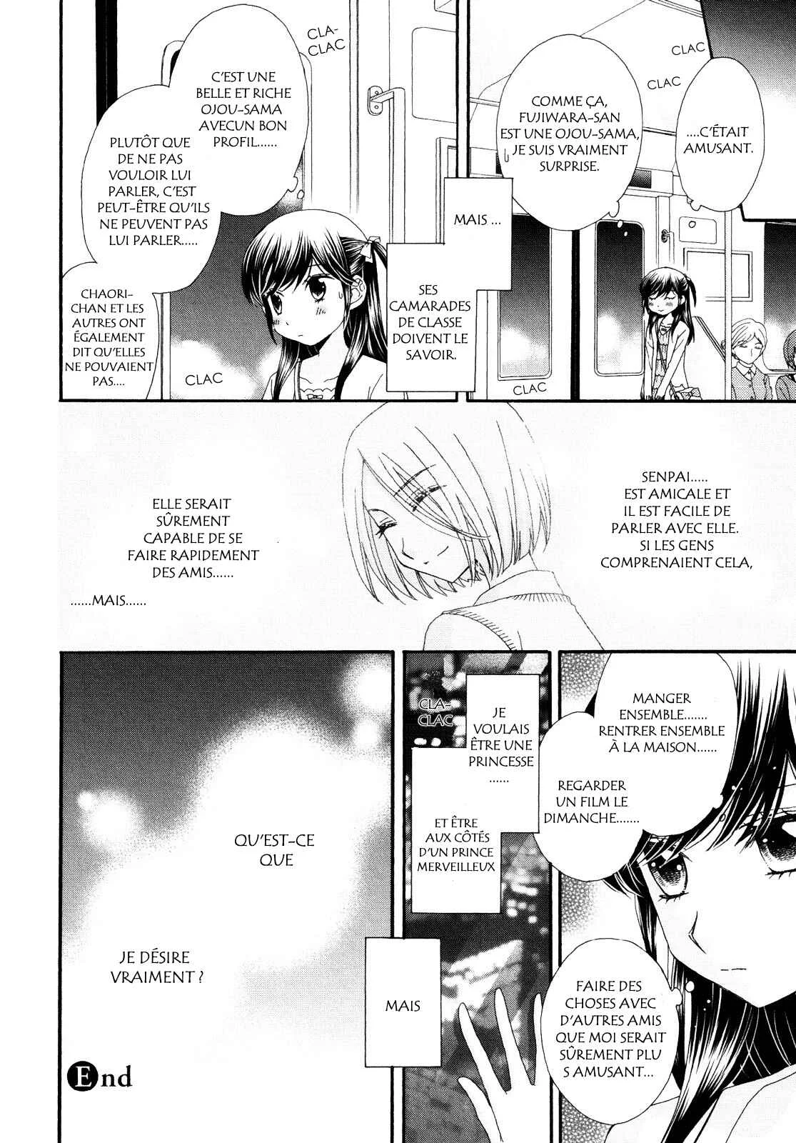 Ohime-sama no Himitsu Chapitre 4: Le Souhait de la Princesse - Page 14