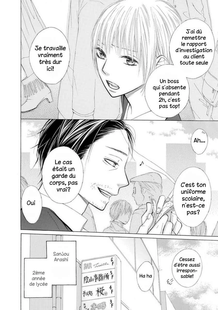Ojikoi Chapitre 1 - Page 4