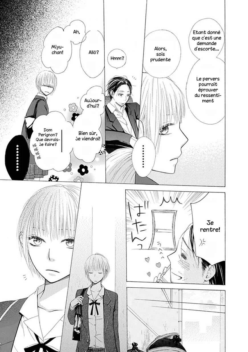 Ojikoi Chapitre 1 - Page 7