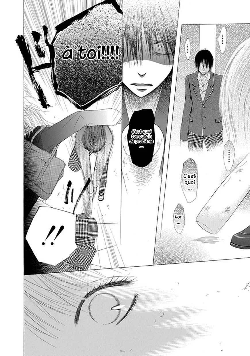 Ojikoi Chapitre 1 - Page 8
