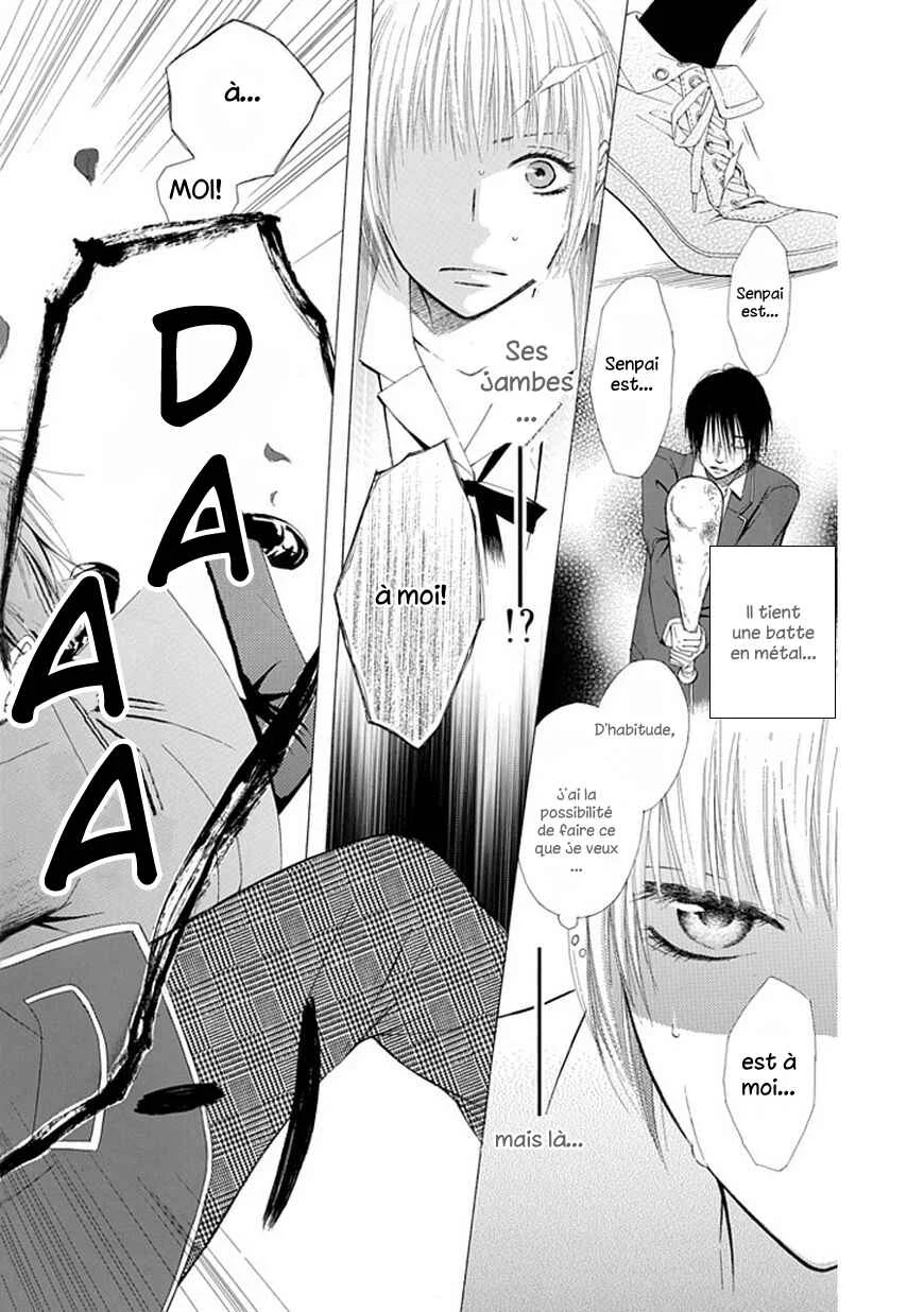 Ojikoi Chapitre 1 - Page 10