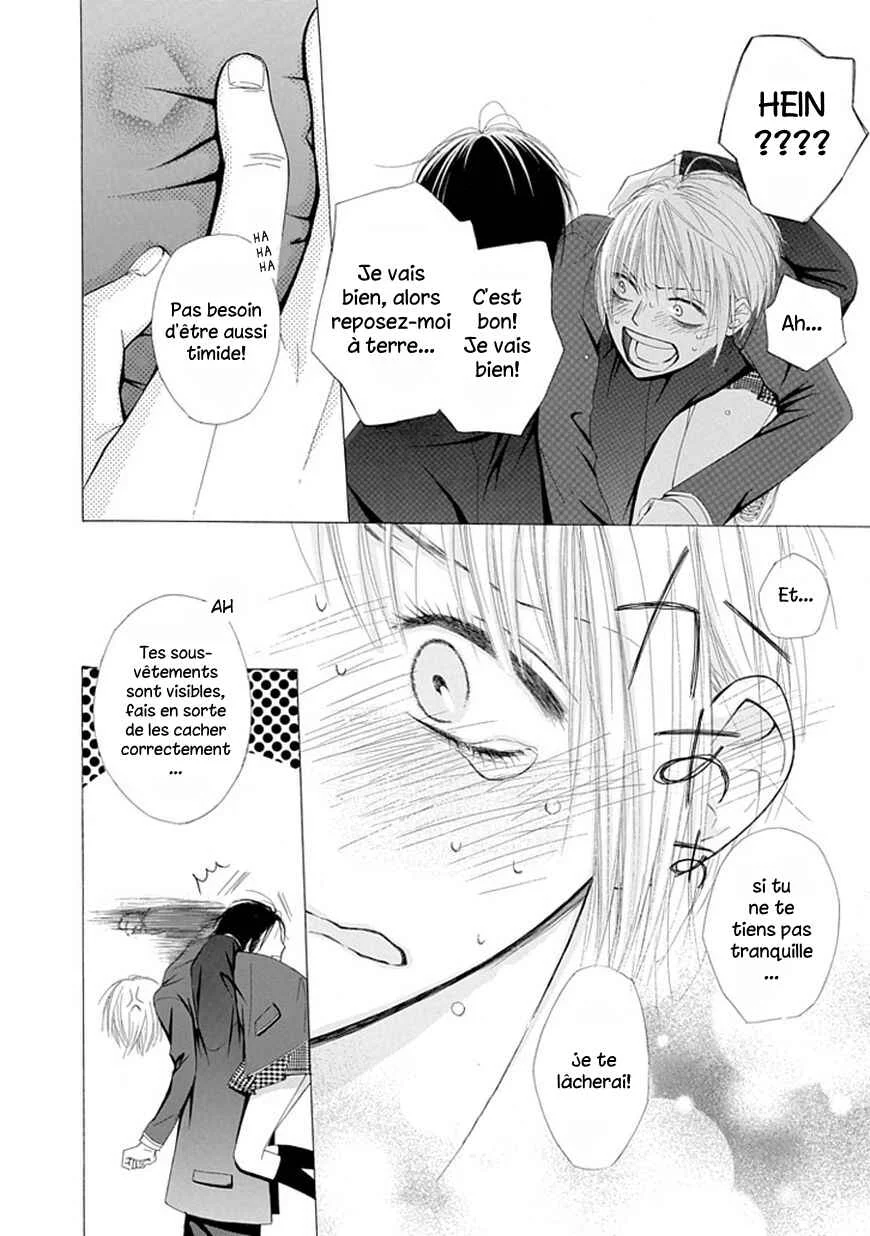 Ojikoi Chapitre 1 - Page 18