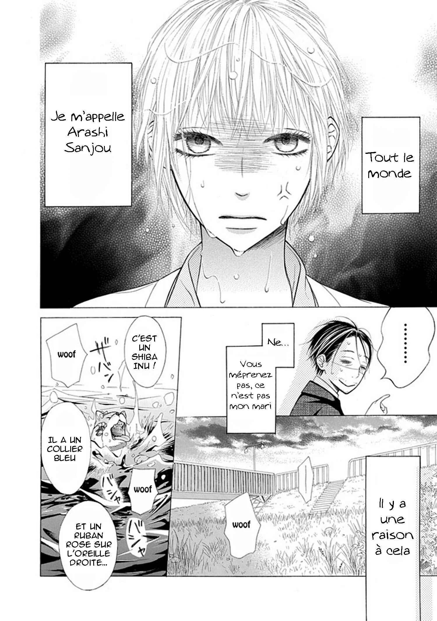 Ojikoi Chapitre 2 - Page 2