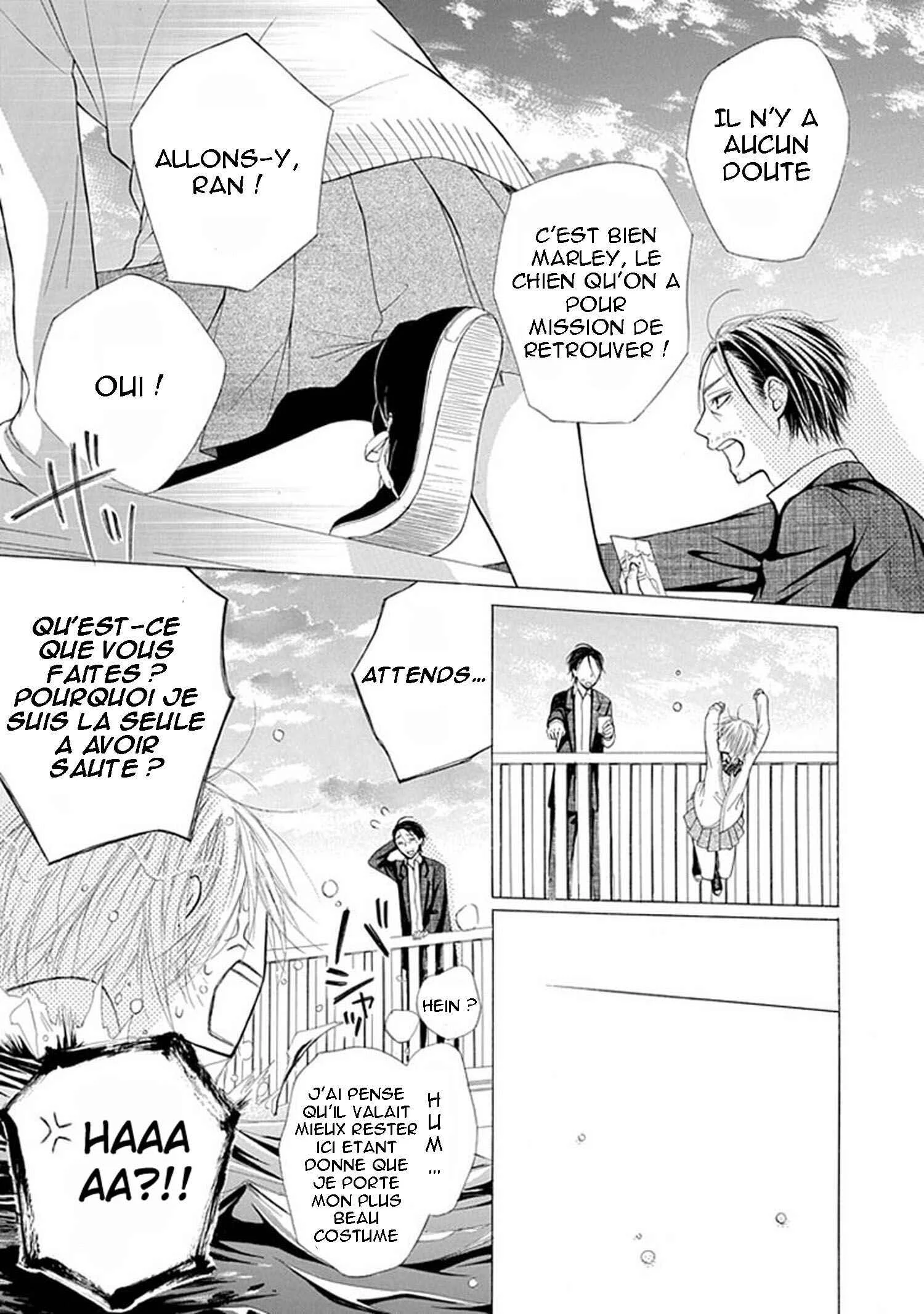 Ojikoi Chapitre 2 - Page 3
