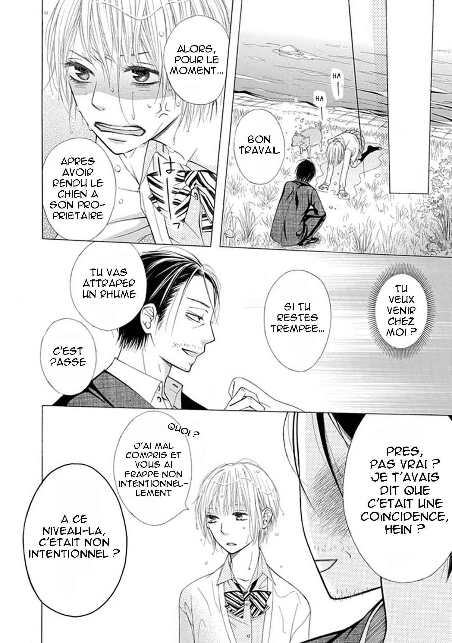 Ojikoi Chapitre 2 - Page 4