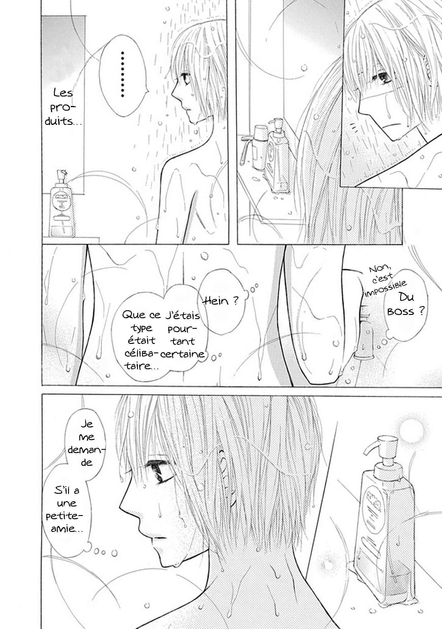 Ojikoi Chapitre 2 - Page 6