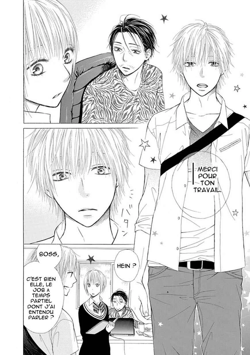 Ojikoi Chapitre 3 - Page 2