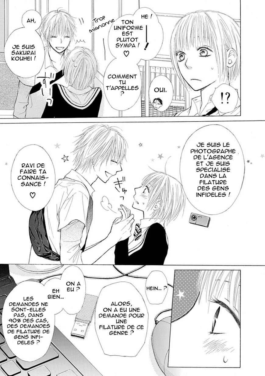 Ojikoi Chapitre 3 - Page 3