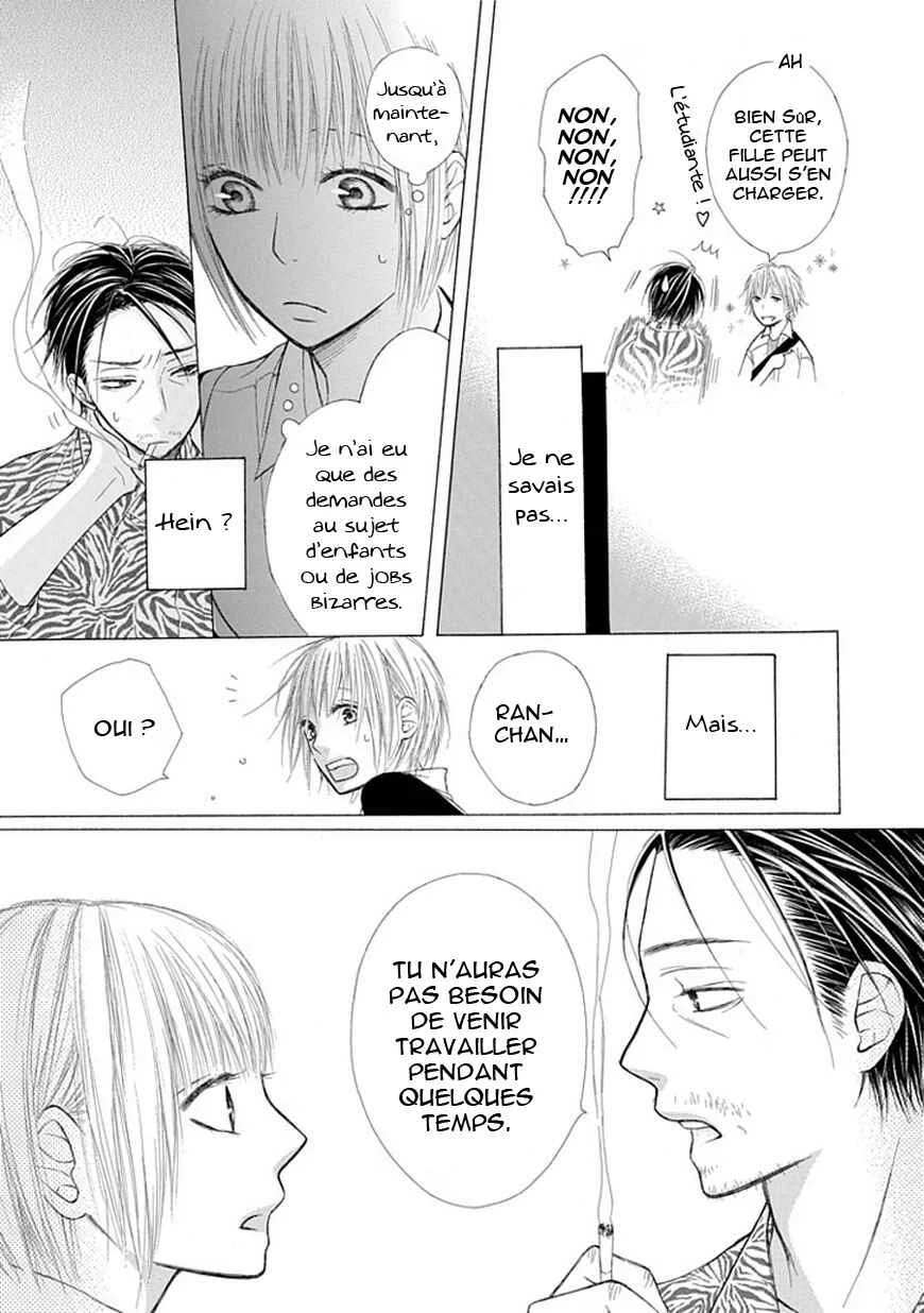 Ojikoi Chapitre 3 - Page 5