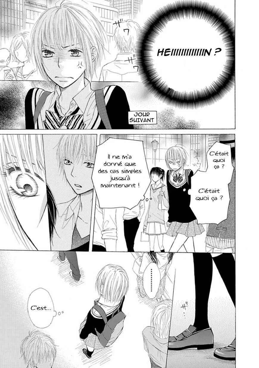 Ojikoi Chapitre 3 - Page 7