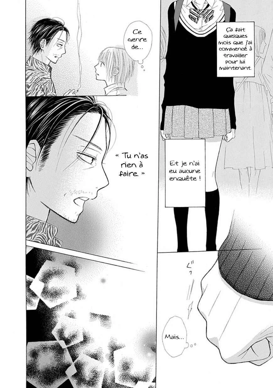 Ojikoi Chapitre 3 - Page 8