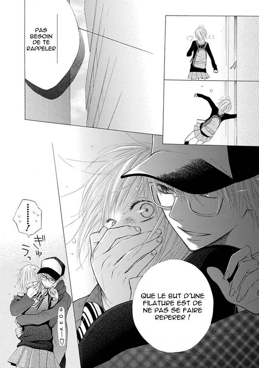 Ojikoi Chapitre 3 - Page 12