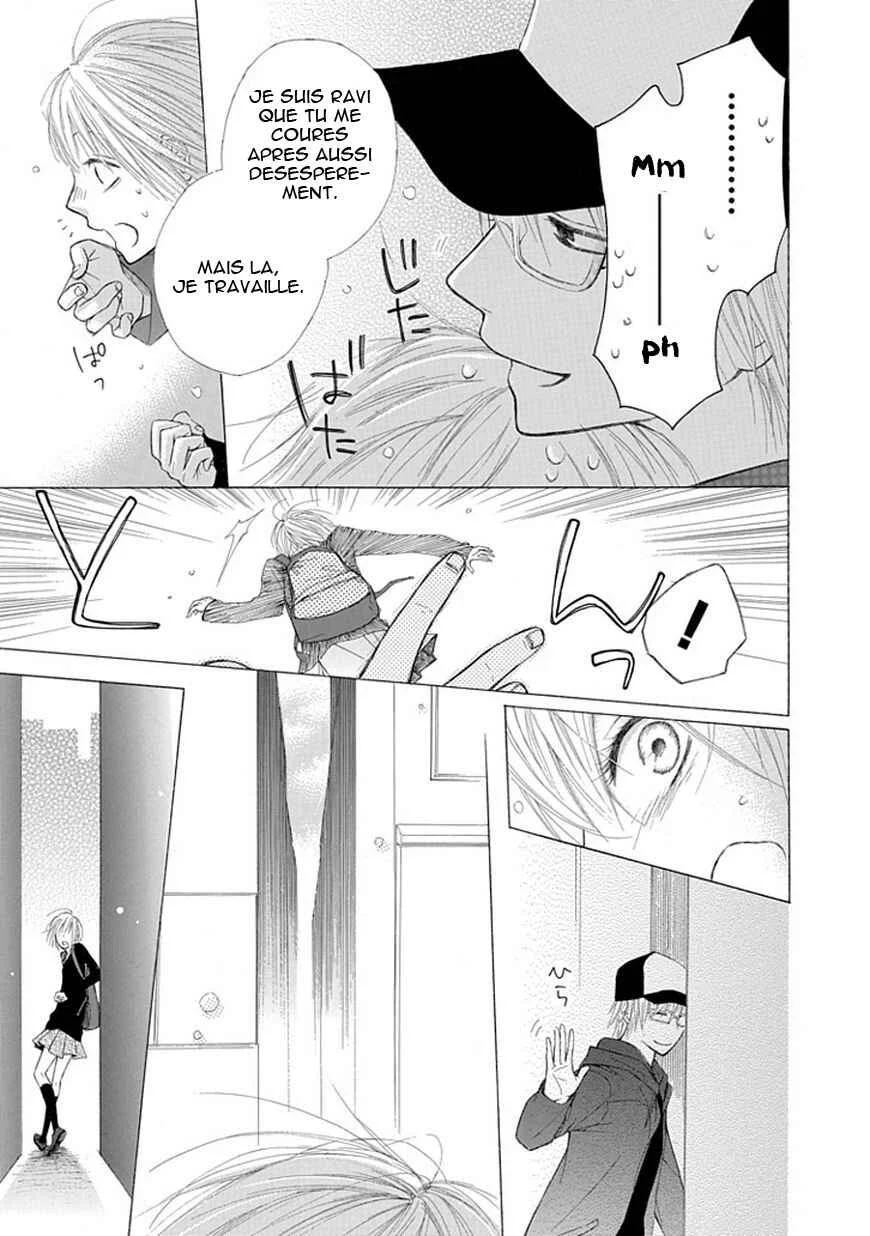 Ojikoi Chapitre 3 - Page 13